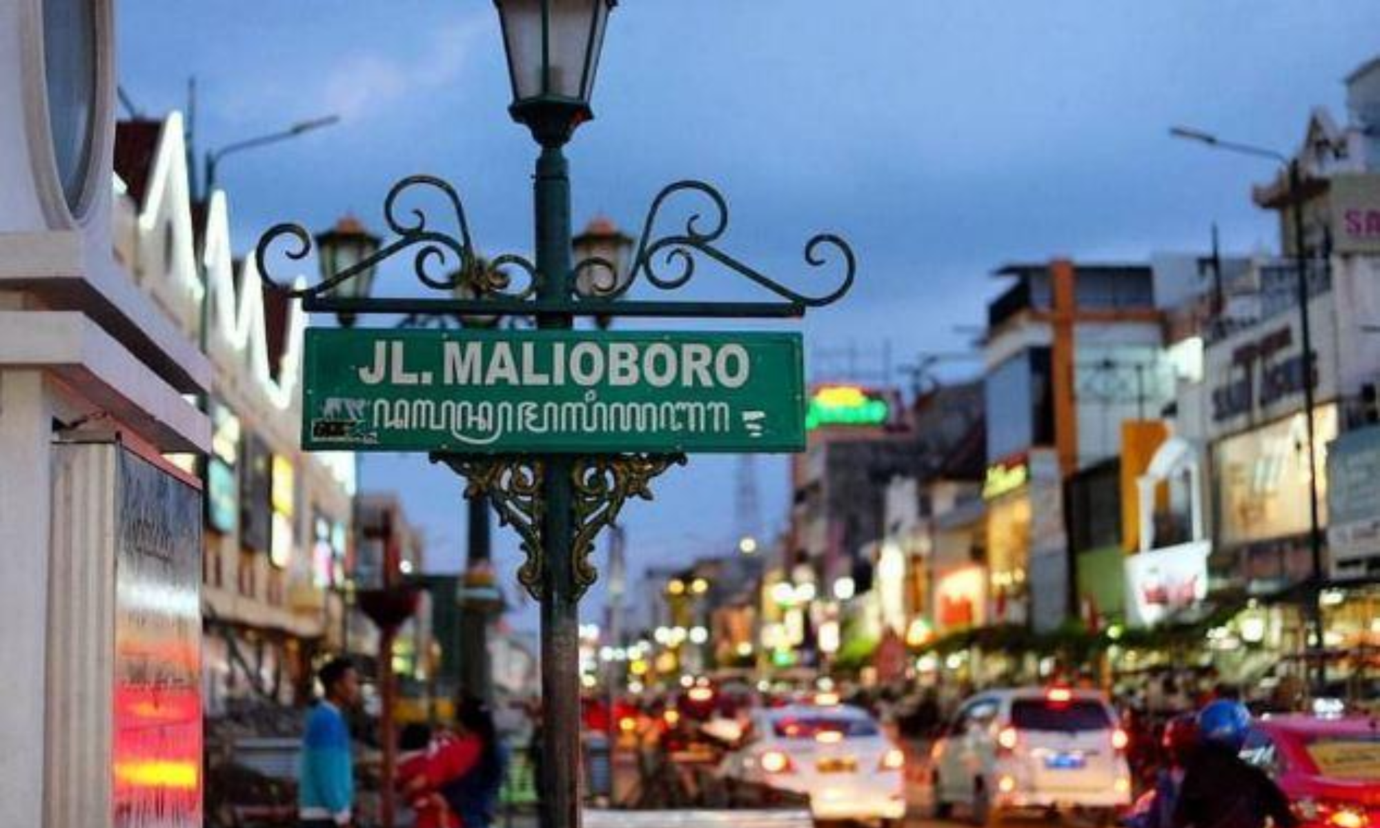 Denda Rp7,5 Juta untuk Perokok di Kawasan Malioboro, Pemkot Yogyakarta Tegaskan Larangan Merokok