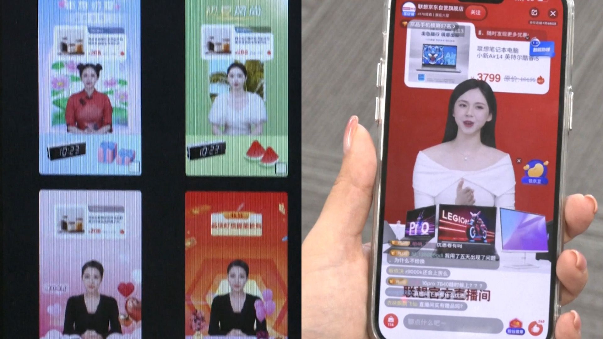 Canggih! Live Streaming E-Commerce di China Sudah Pakai Teknologi AI