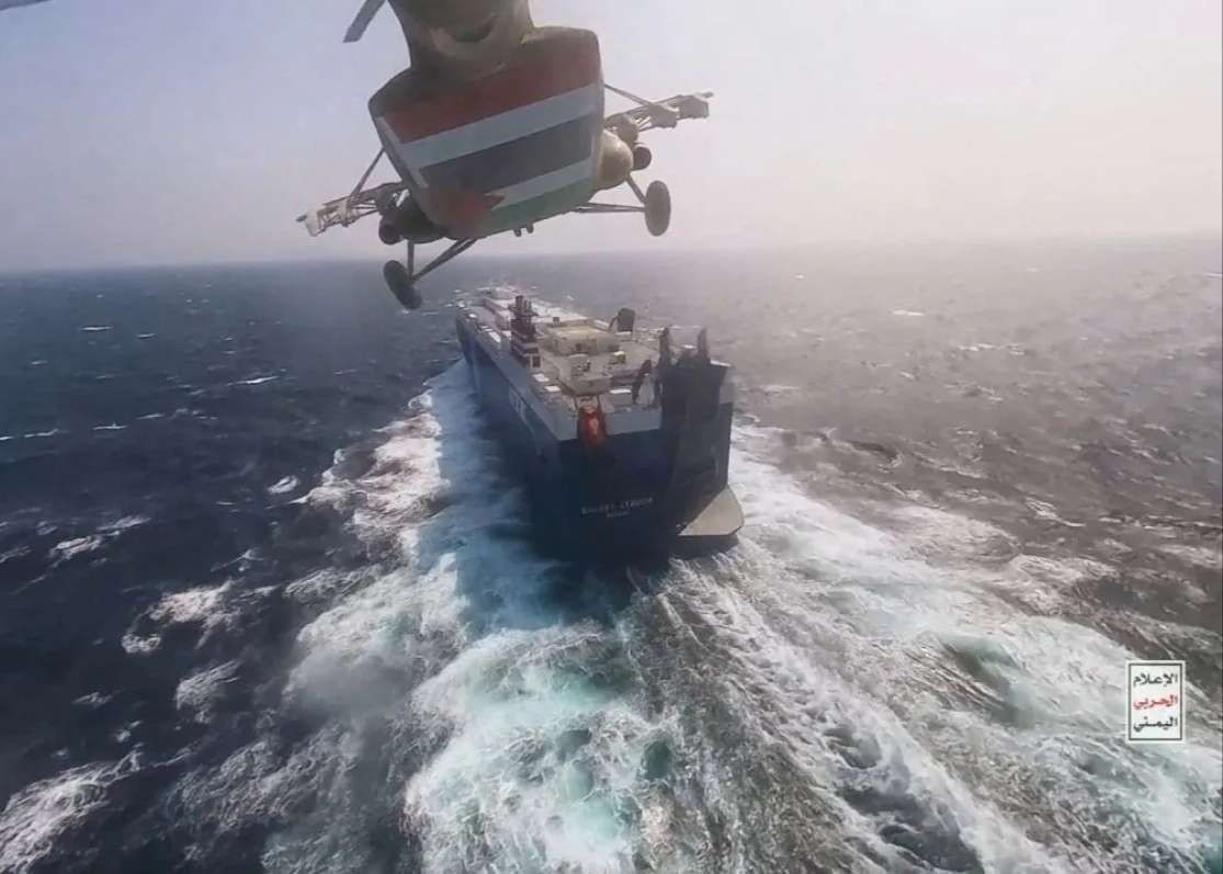 PBB: Konflik Laut Merah Berdampak Negatif Perdagangan Dunia