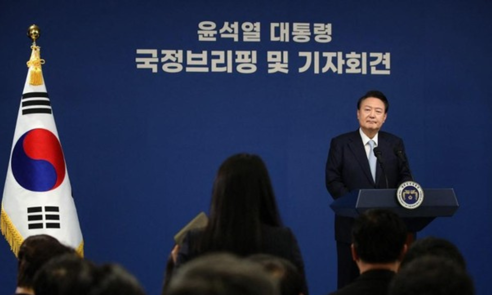 4 Fakta Penting Kontroversial: Presiden Korea Selatan Yoon Suk Yeol, Tersangka Kasus Pengkhianatan