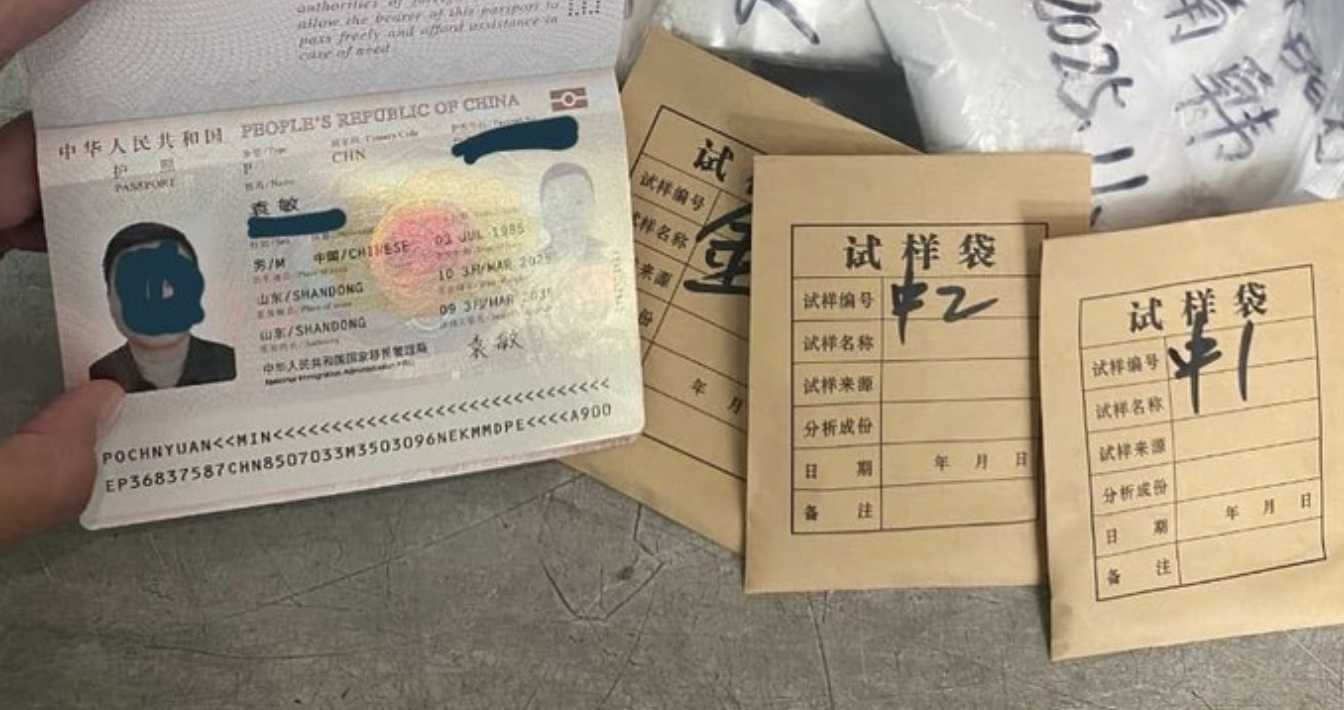 Satgas Terpadu Gagalkan 9 Paket Nikel Ilegal WN China di Bandara IWIP