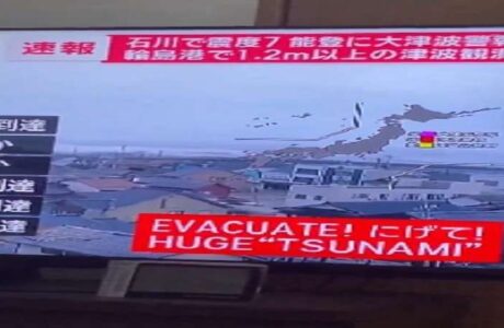 Gempa Ishikawa, Otoritas Jepang Keluarkan Peringatan Tsunami