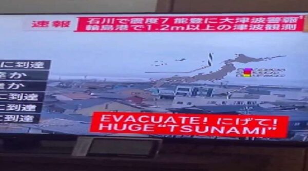 Gempa Ishikawa, Otoritas Jepang Keluarkan Peringatan Tsunami