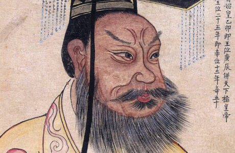 Raja Qin Shin Huang