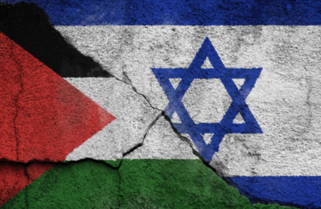 Palestina Israel