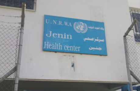 unrwa