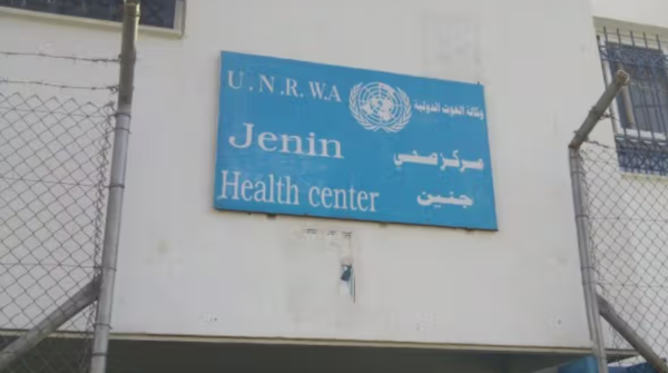 unrwa