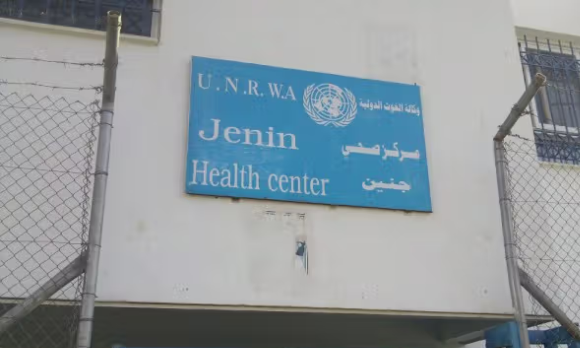 unrwa