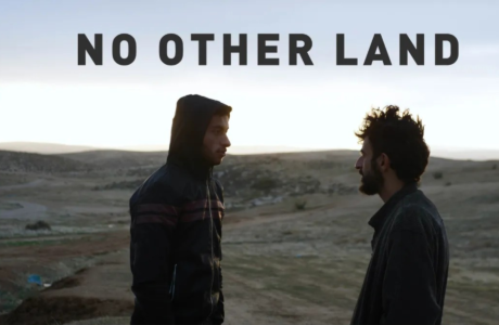 No other land