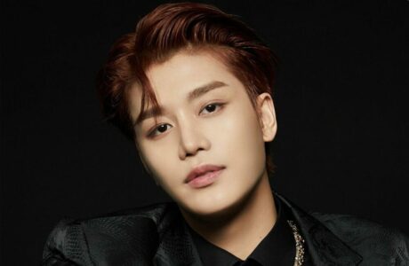 Permohonan Banding Taeil Ditolak Pengadilan Seoul